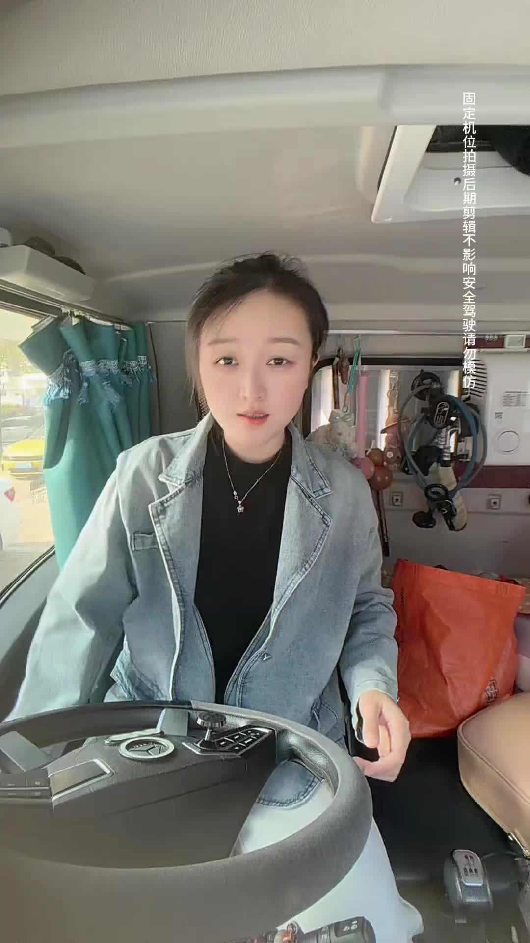 河南到重庆全程1200公里实效17小时货车司机 记录卡车生活 日常vlog 货车女司机 运满满