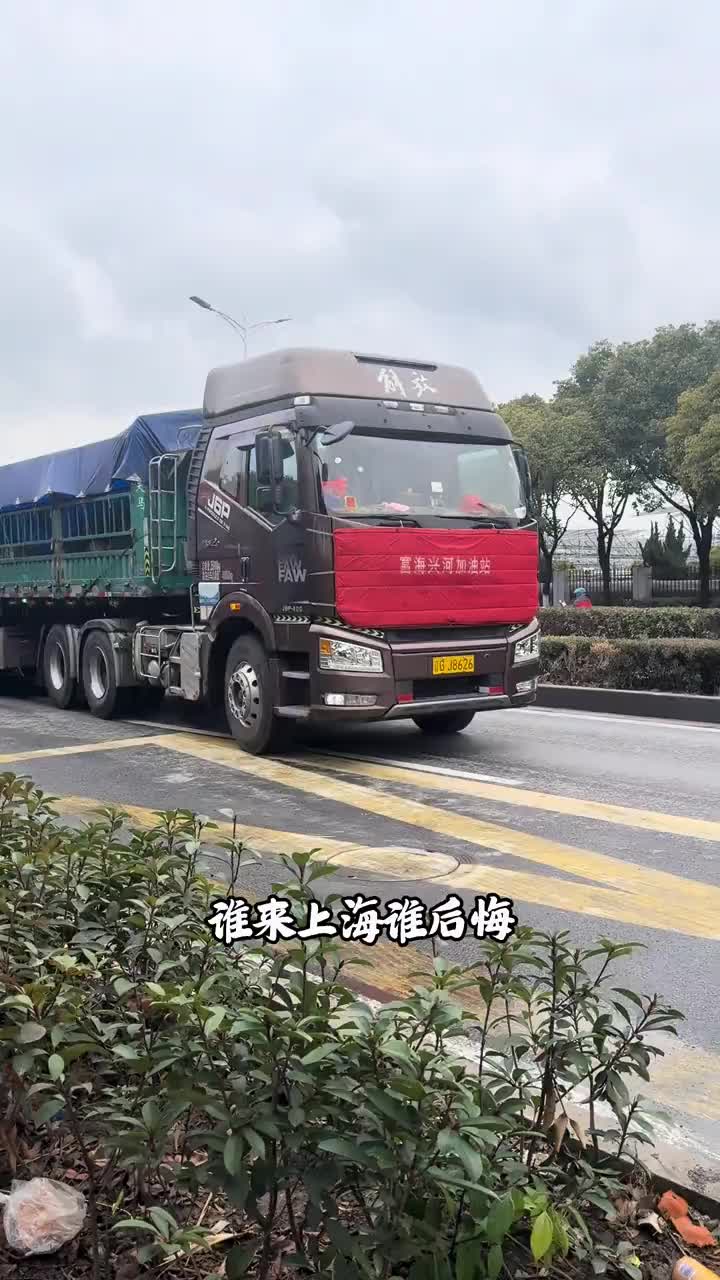 抖上热门 用抖音记录卡车生活原创视频