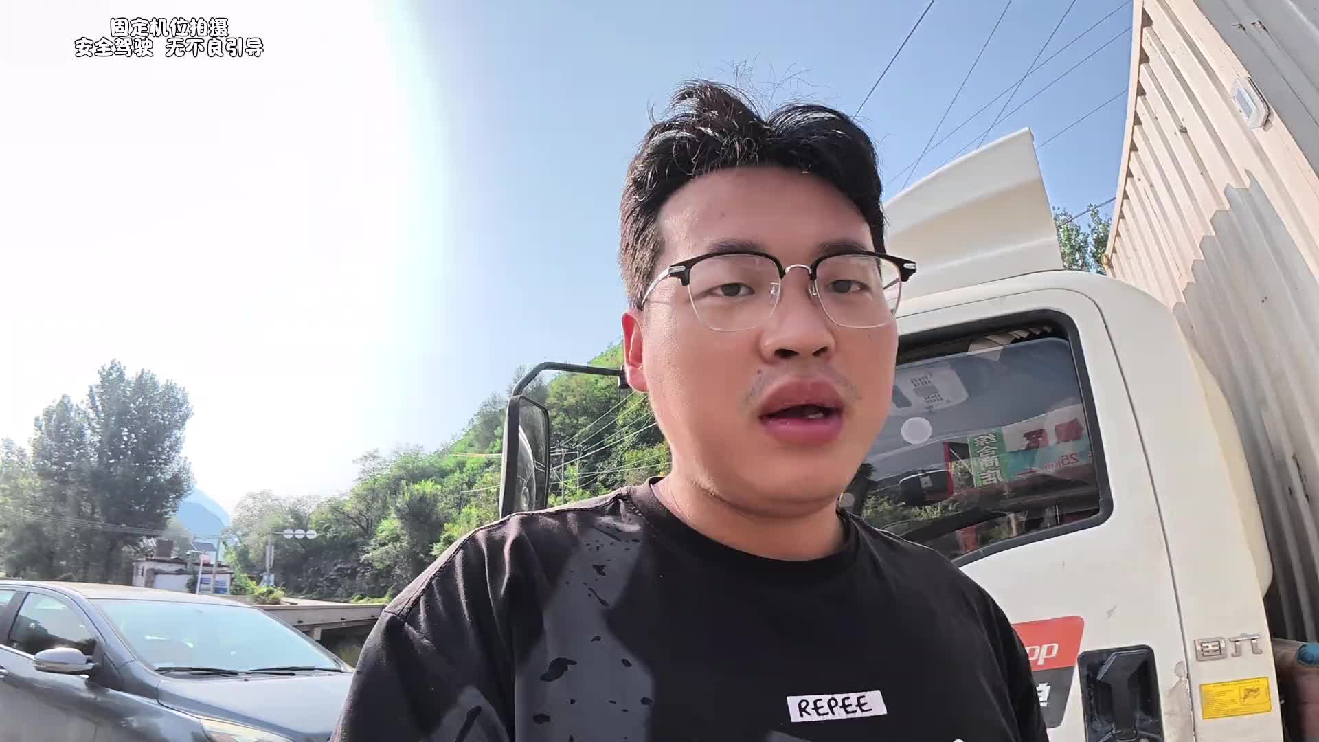开一辆货车全国跑。 生活总要有点冲动！一人一车浪迹天涯 用抖音记录卡车生活 我和草原有个约定 开着货车去旅游 vlog