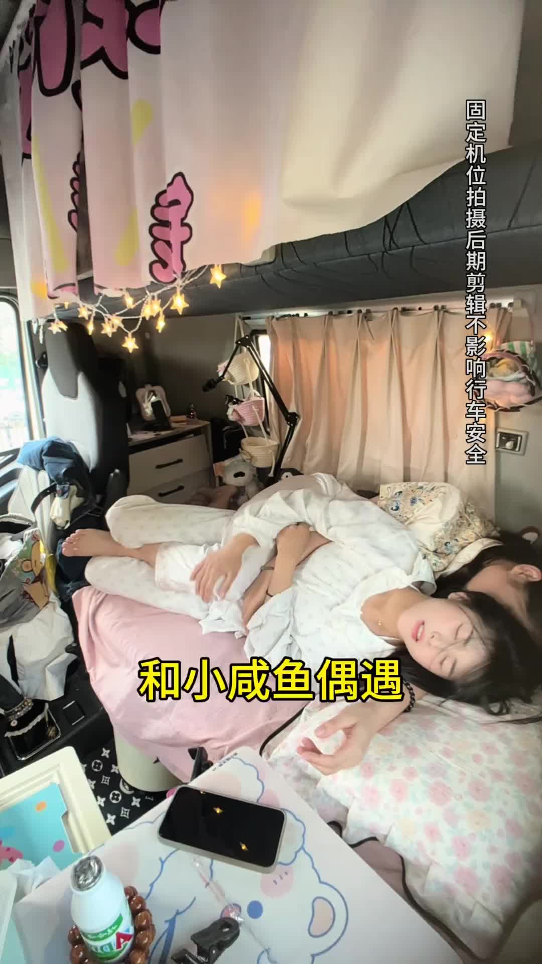 在金华趴窝两天了，没想到小咸鱼也在，太久没见了过去跟他偶遇电小二户外电源电小二2000Pro2