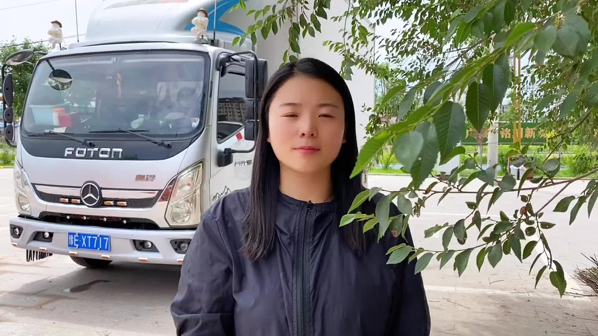 花了23万买的作案工具，大家看看配置怎么样……卡车司机 货车司机 货车司机不容易 vlog日常 娜就是我 福田奥铃