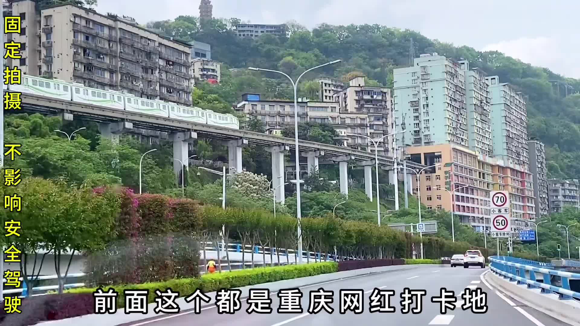 防城港东兴到山城重庆1100公里时效给了17小时，晚上注定是没法休息了…用抖音记录卡车生活 卡车司机vlog日常 山城重