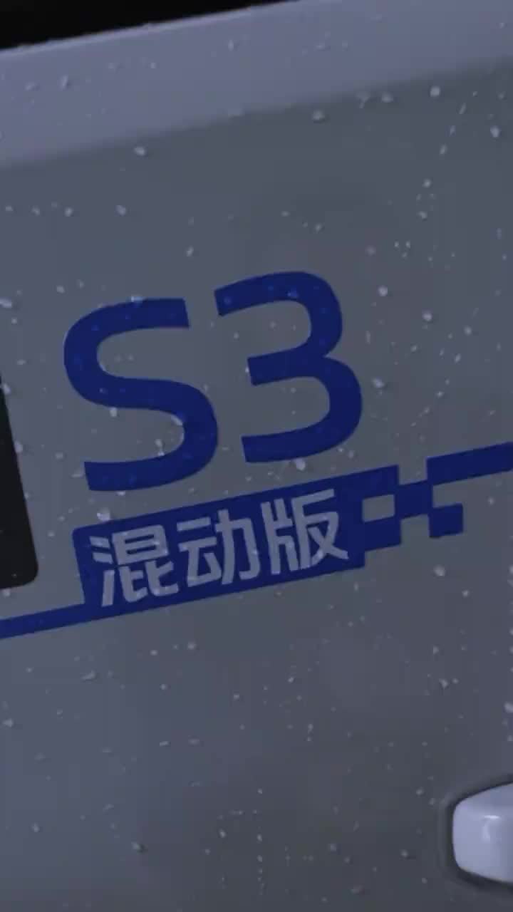 C证想跑工程活？瑞沃金刚 S3 混动版挂绿牌、能下地库，灵活又抗造！ 瑞沃 时代汽车