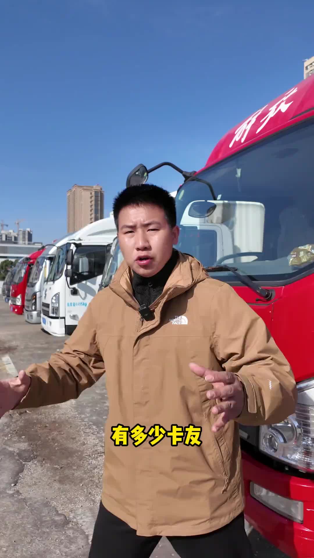 大排量的重载高栏已经快报废价了? 二手货车 潍柴发动机 南京二手货车 蓝牌高栏 轻卡货车