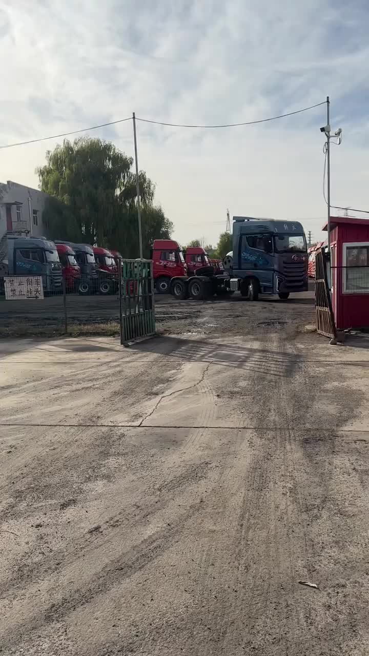 交车！解放鹰航再走一台@解放卡车青岛 心花怒放开解放 解放青岛征服每一条路