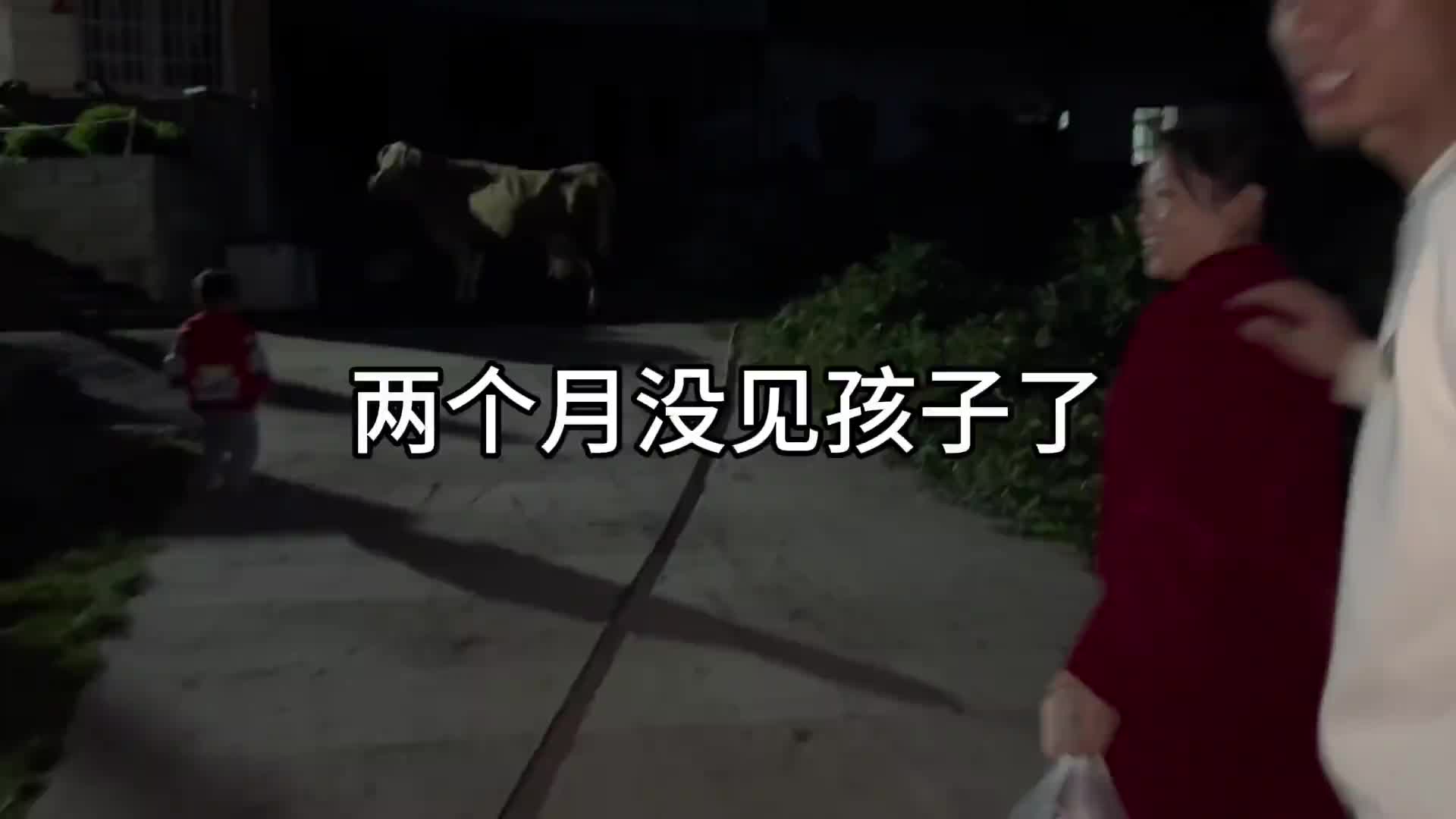 两个多月没见孩子了，自从我老婆跟了车，她们就成了留守儿童 两个多月没见孩子了，自从我老婆跟了车，她们就成了留守儿童，回来都不让我