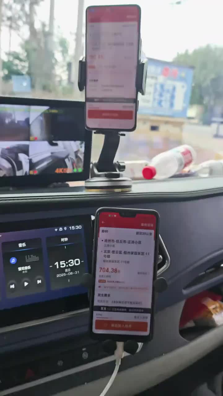 不挑活？拉超载？那你就有吃不完的⑩慢慢吃吧？我趴窝 货车司机 货拉拉司机 趴窝