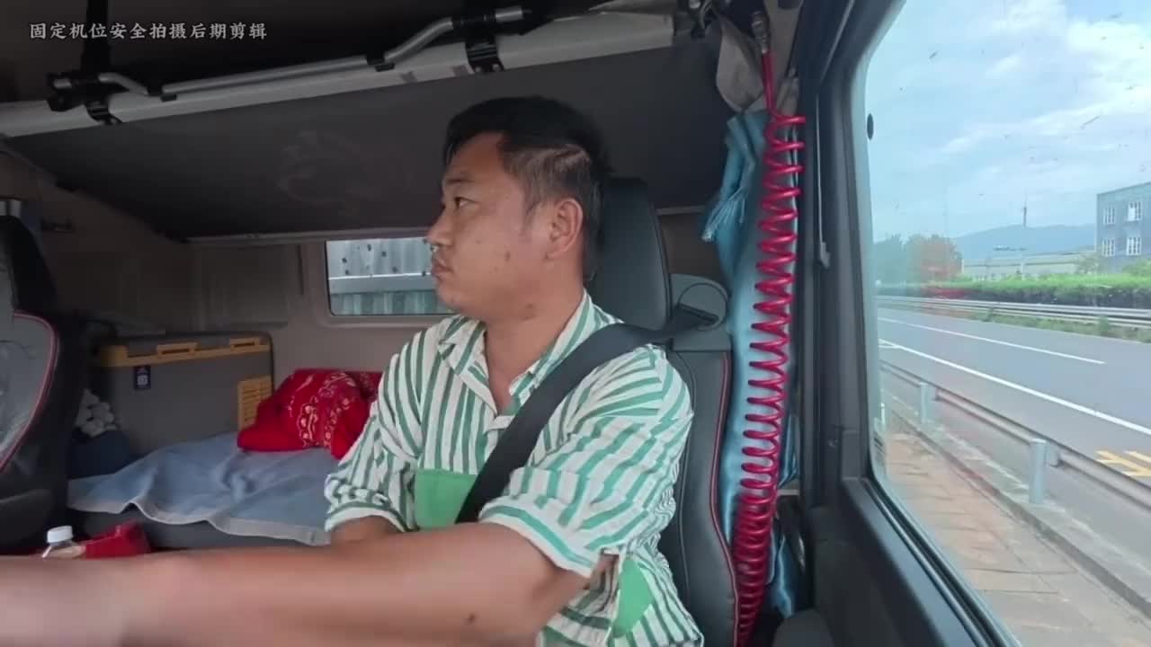 绿通睡过头了，会理到济南2300多公里今天睡过头货车司机 卡车司机 卡车司机的生活 运满满司机