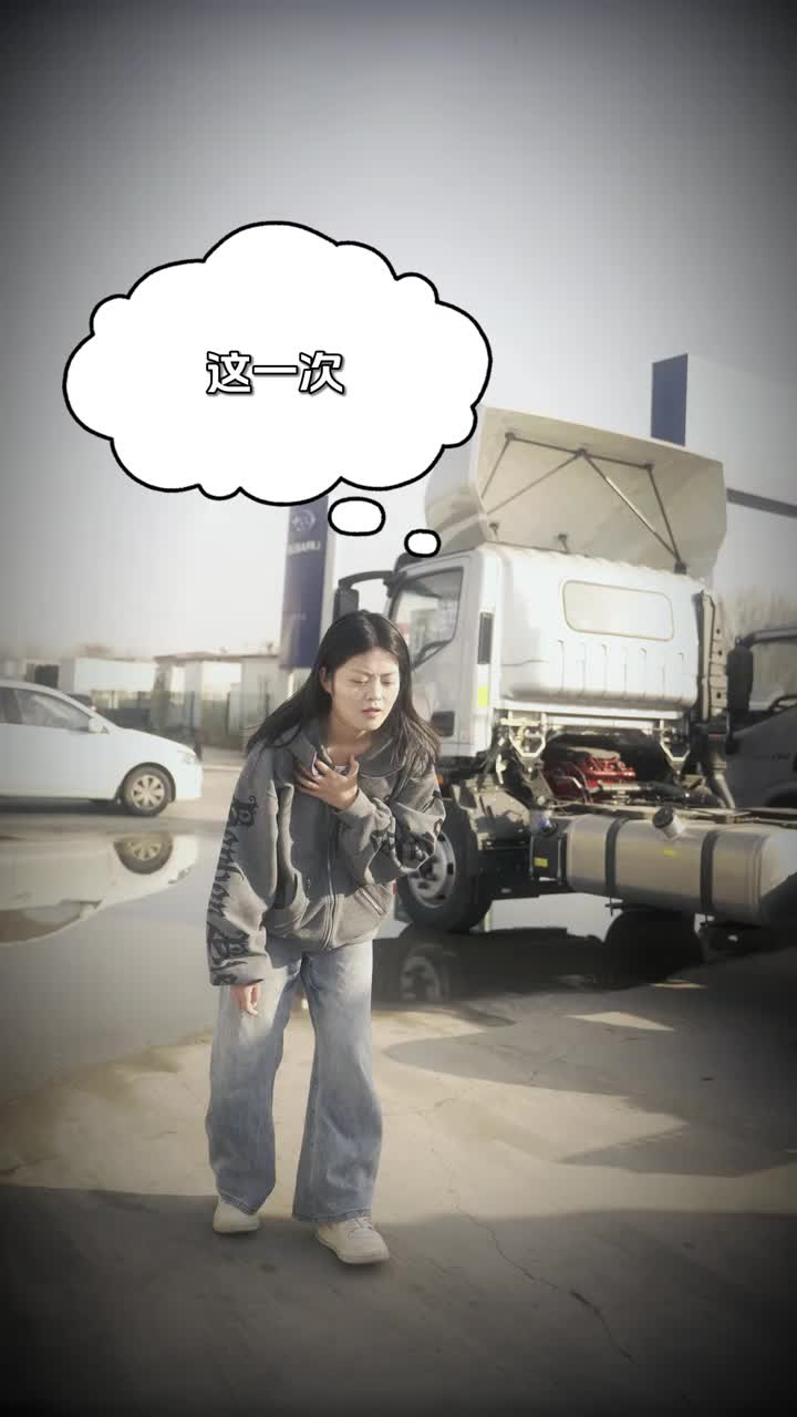 重载不溜车、防腐超耐用！奥铃速运Pro才是城市运输的省心之选～福田奥铃 奥铃速运pro 奥铃轻卡