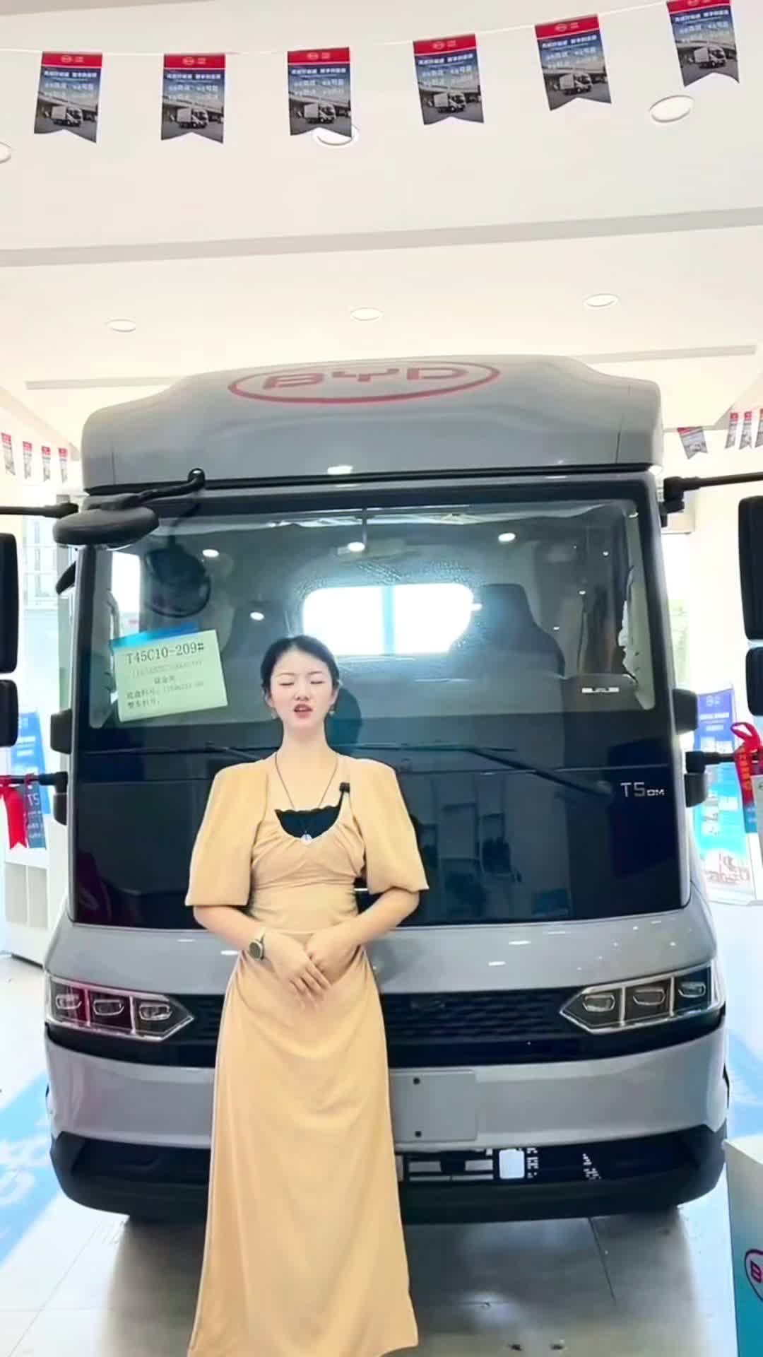 #比亚迪轻卡创富无忧智享天下