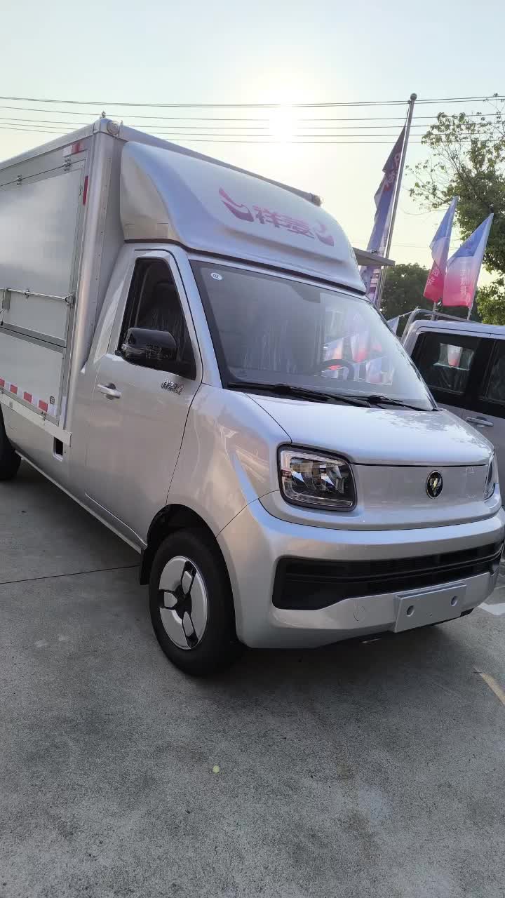 福田祥菱Q单排翼展