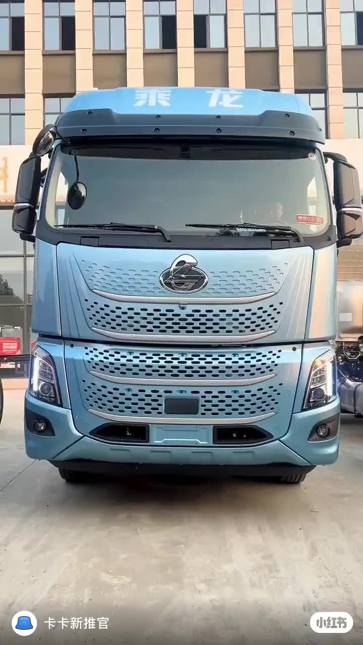 东风柳汽乘龙卡车