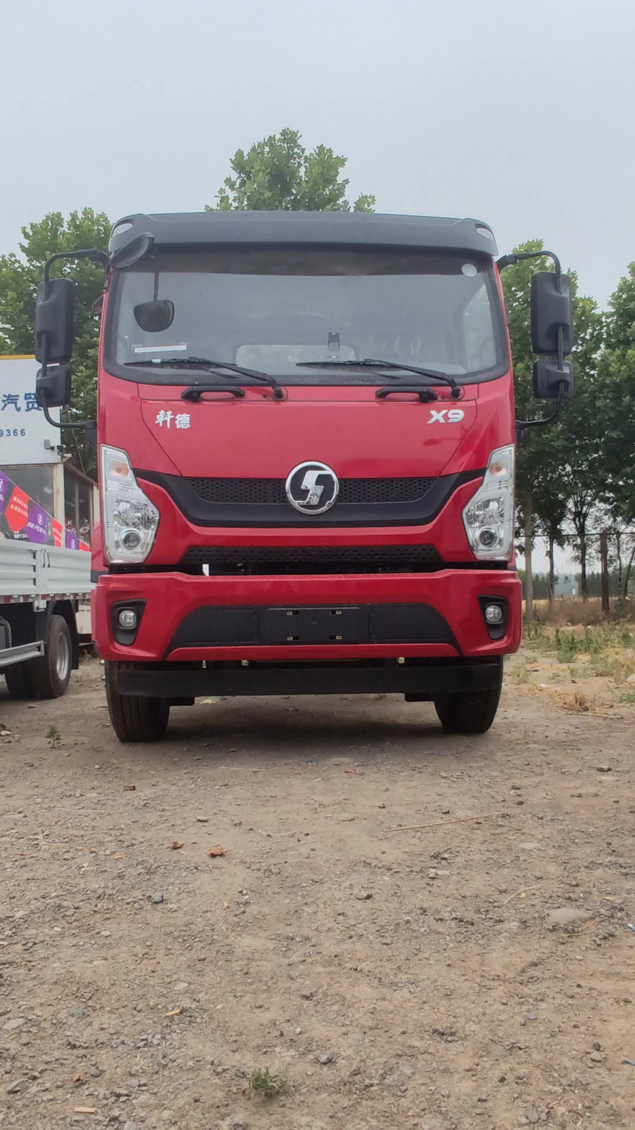陕汽德龍重卡货车，需要的老板   。可以联系