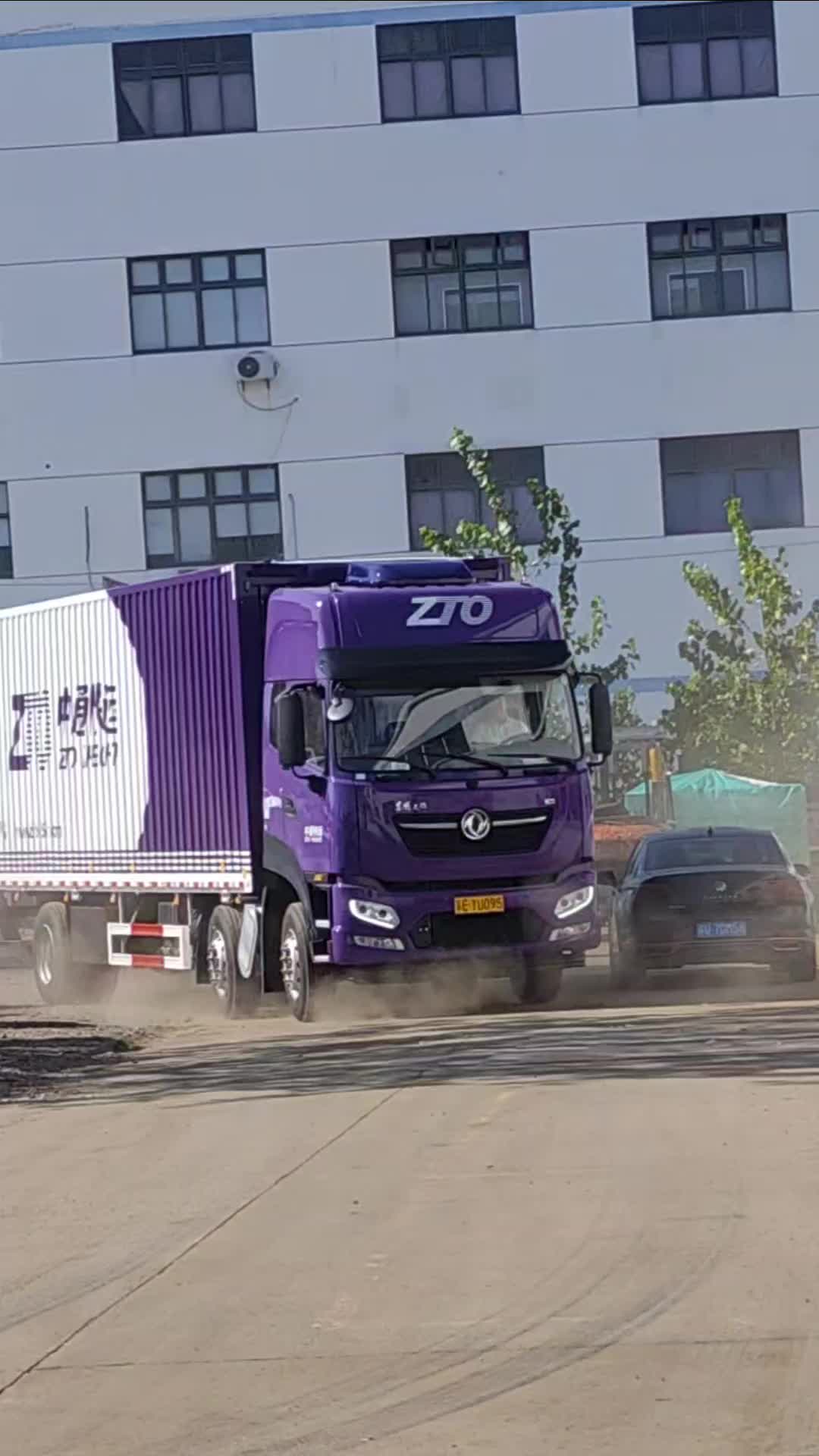 感谢贵公司信任！喜提天锦plus！