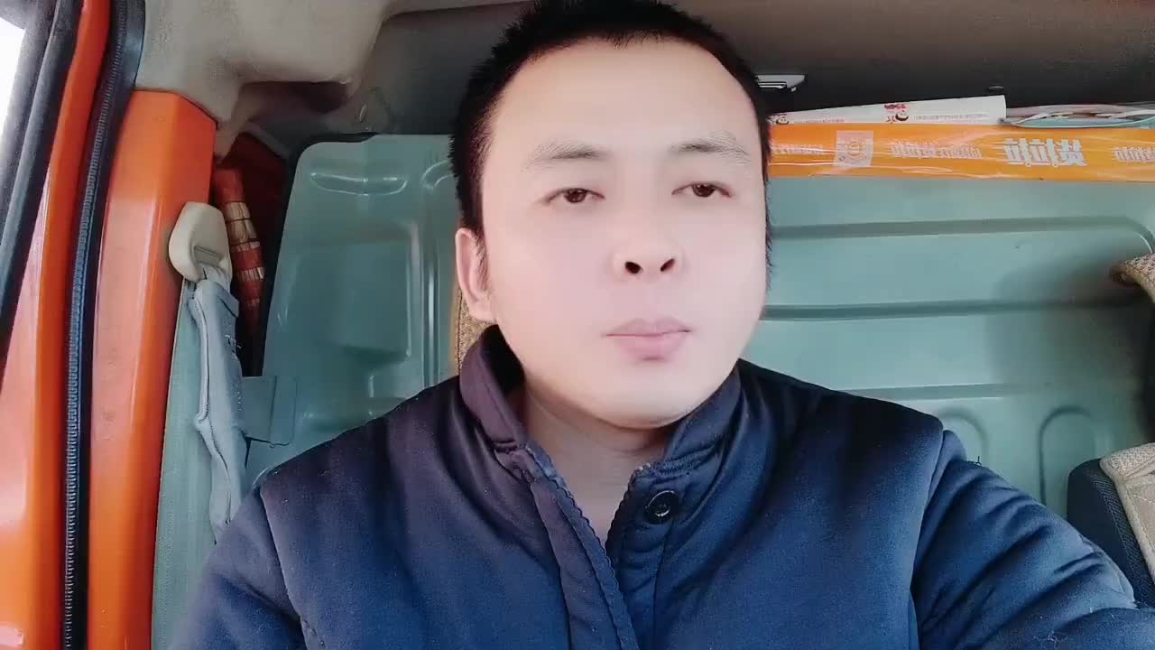 走高速如何免费