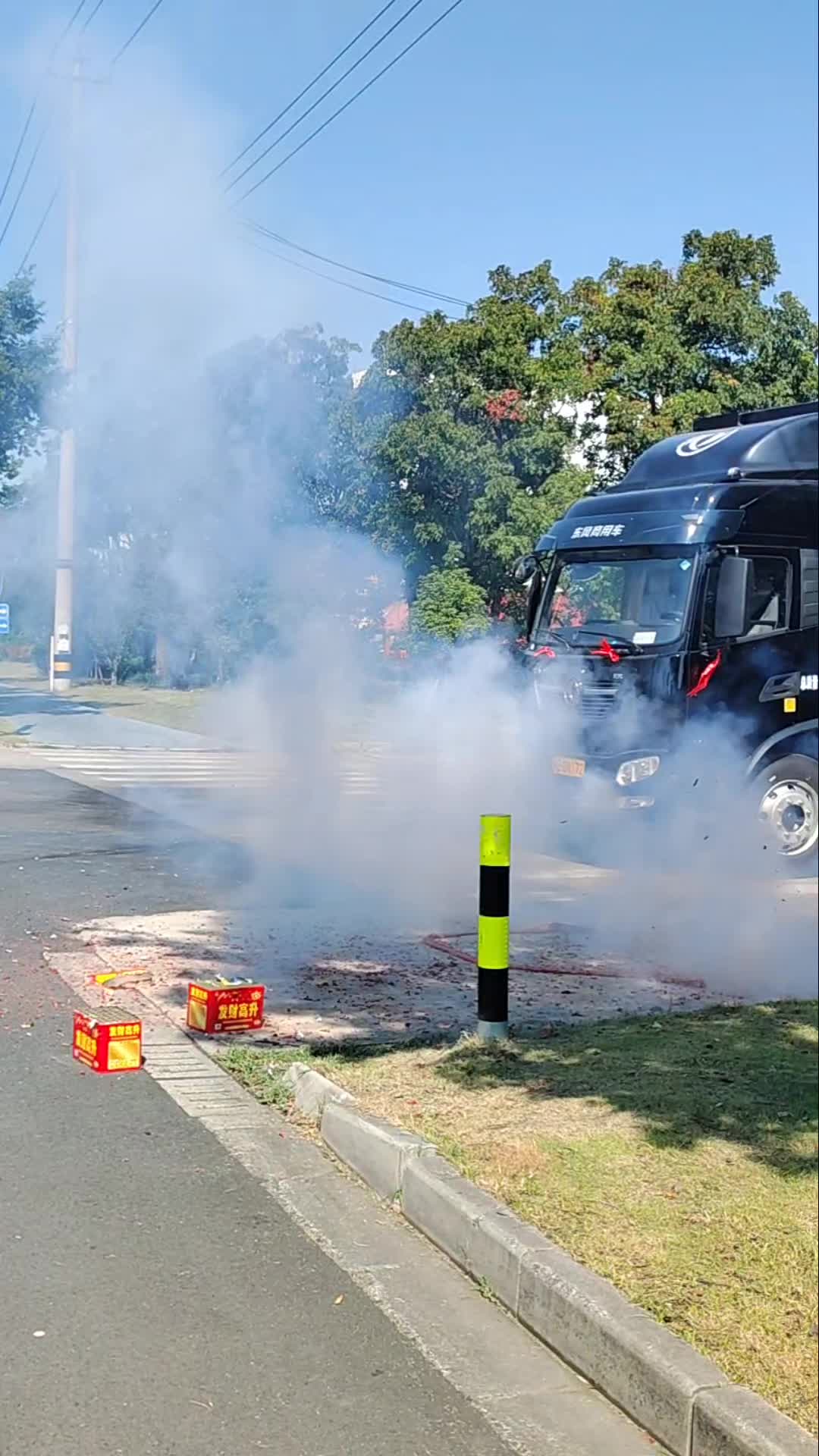 恭喜老板喜提新车!