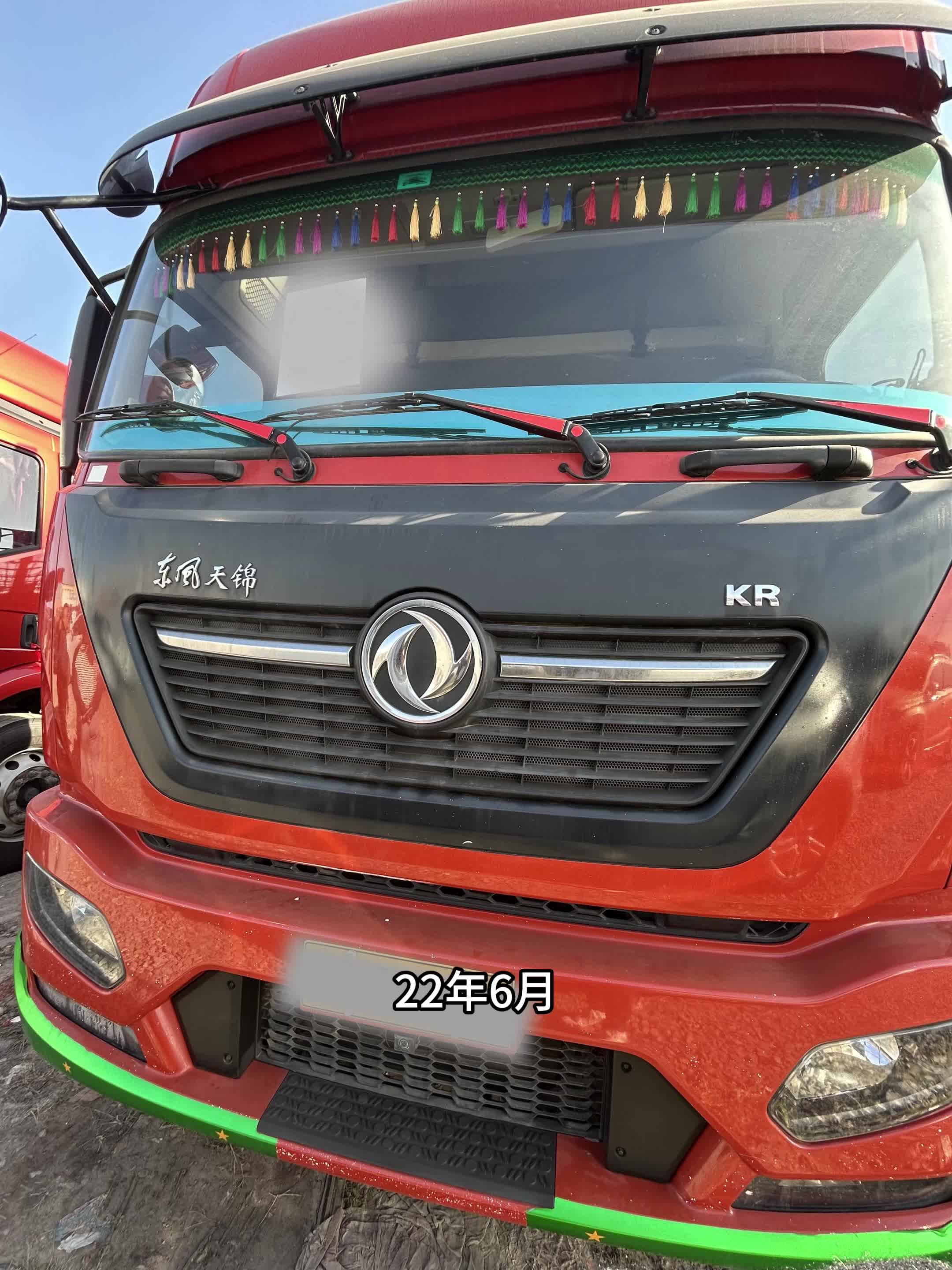 22年天锦290马力 六米八平板车 🛰️YYDS81433