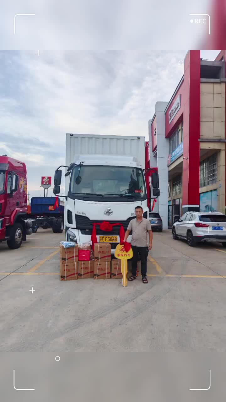 东风柳汽乘龙H5