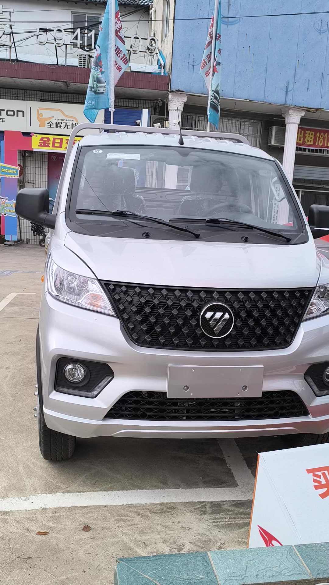 福田祥菱单排平板驾驶室最高配置货箱长3米7宽1米76