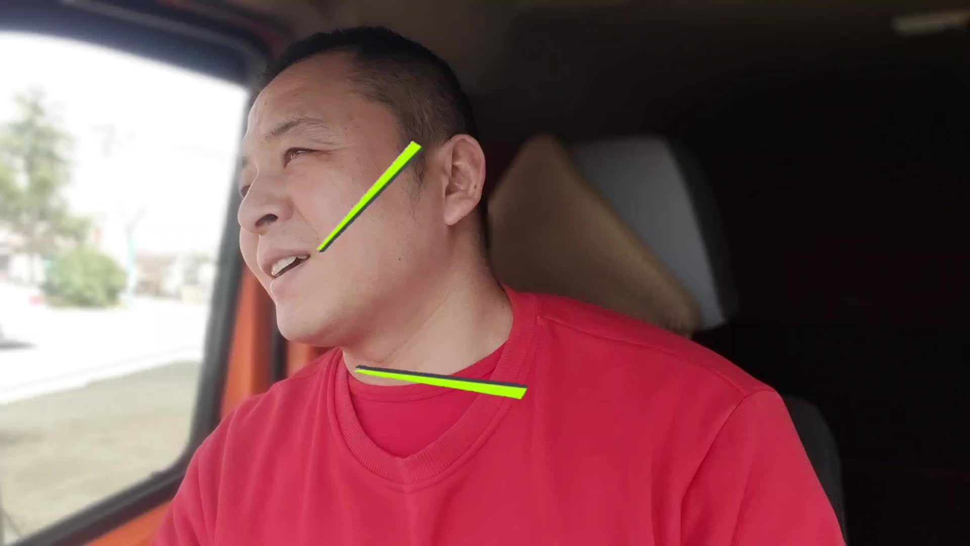 三个平台同时抢单会是什么结果