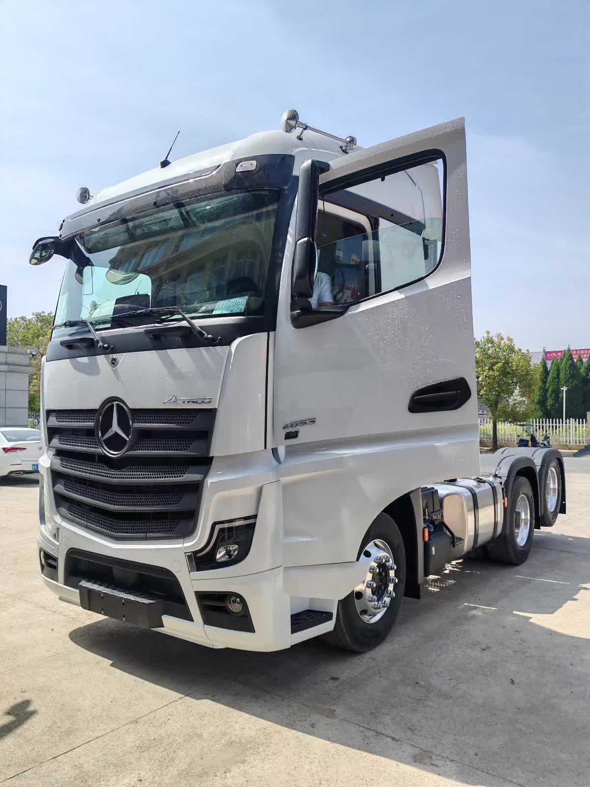 总有一款适合您！