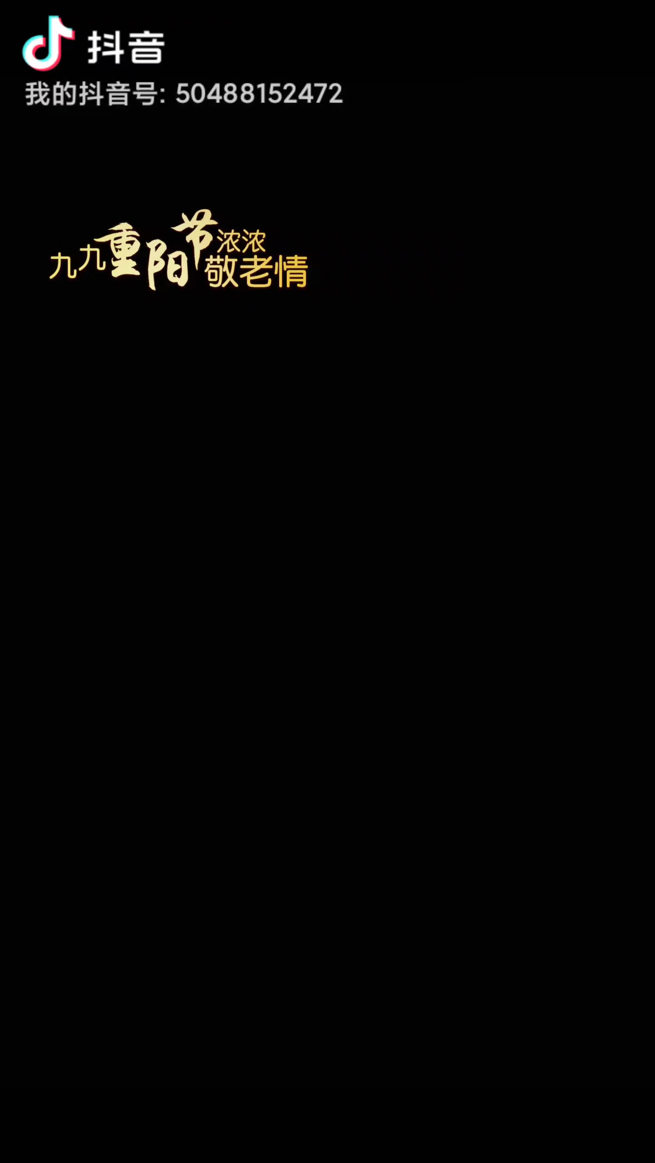 乘龙H5,6.8平板车。祝卡友重阳节快乐!