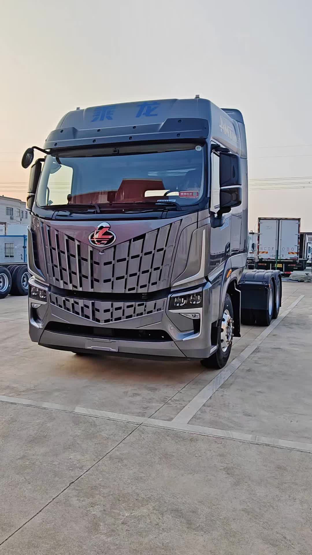 乘龙HK天然气牵引车