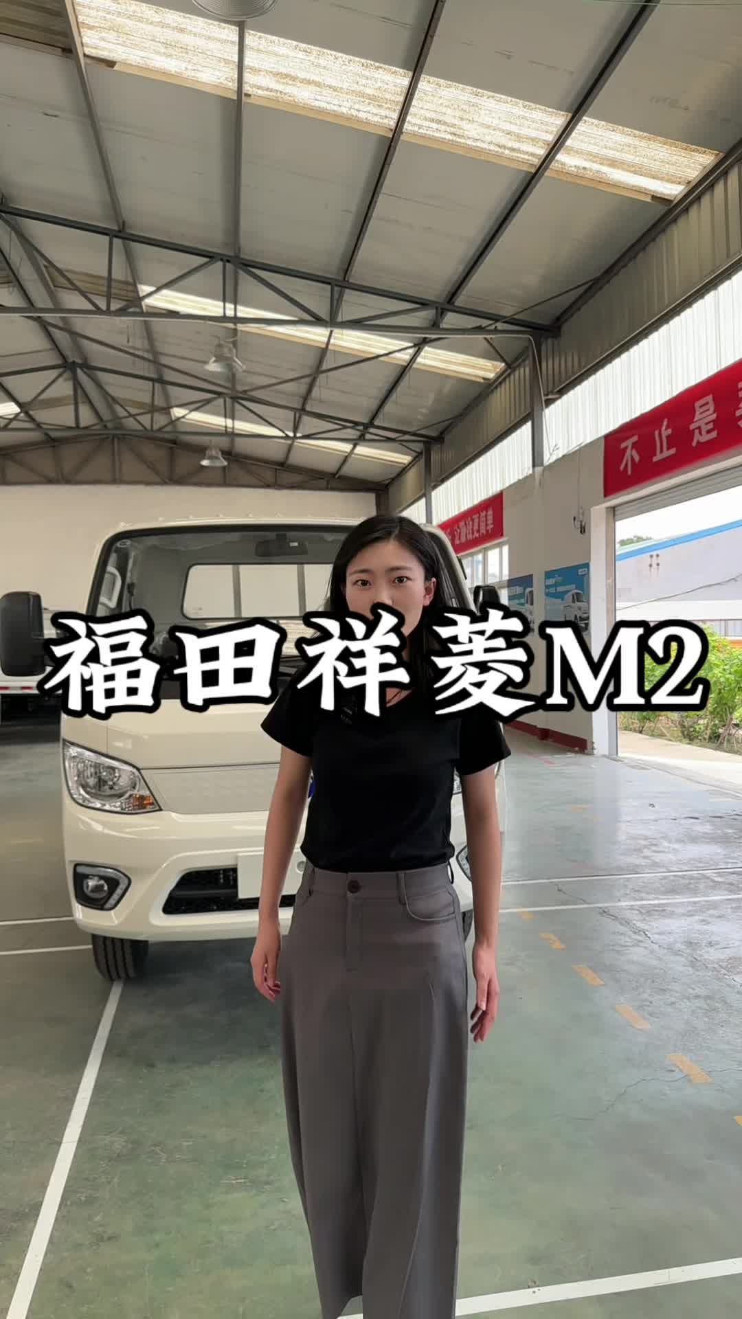 自带双人床的平板车，你见过吗？