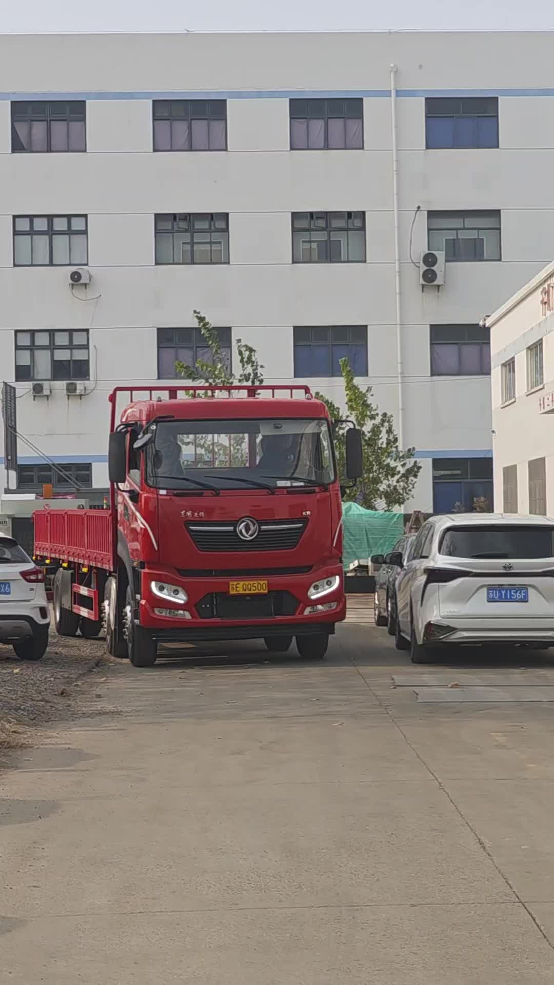 恭喜老板喜提东风天锦三桥车