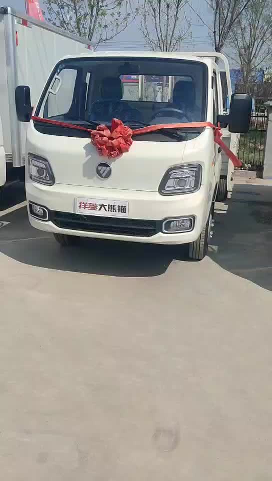 菏泽西关新发地专卖