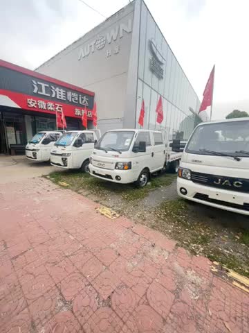 江淮恺达X6双排