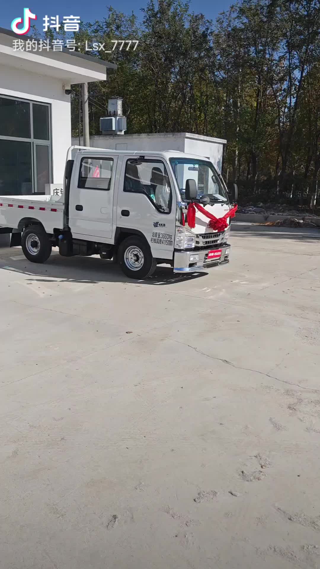 流行新趋势，庆铃100P（标双）